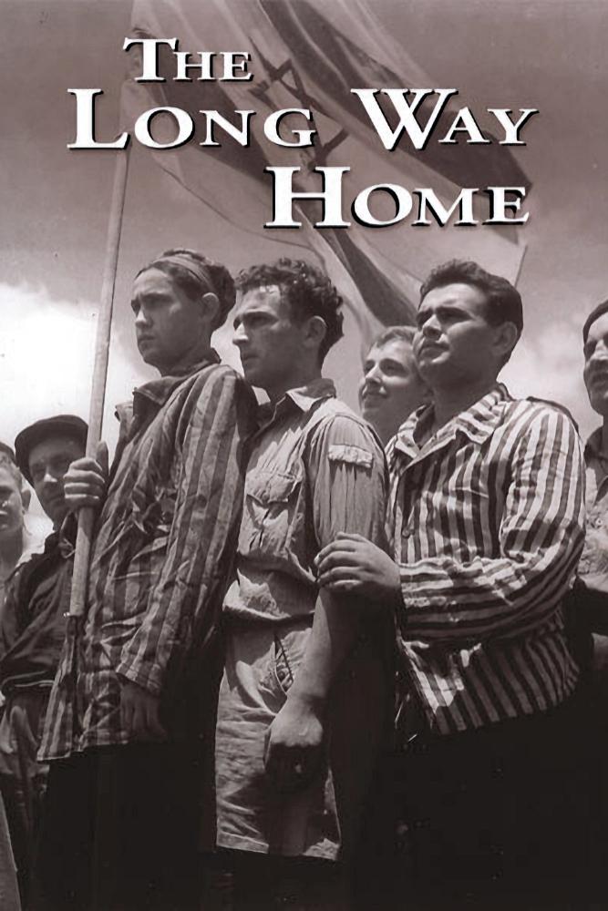 Постер The Long Way Home